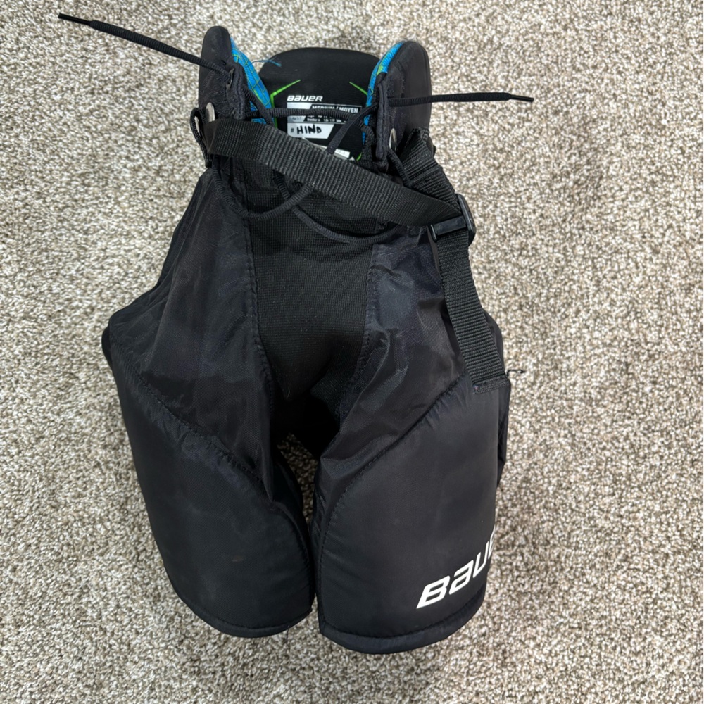 Bauer Youth Hockey Pants
